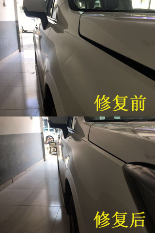 斯巴魯車身凹陷無痕修復